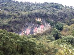 -宝晶宫旅游景区