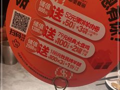 -耶里夏丽·丝路新疆菜·清真食品(徐汇南丹东路臻选店)