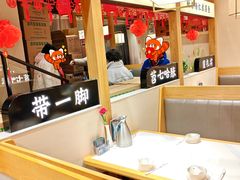 -饭橘汉江码头·乡野土菜馆(静安路店)