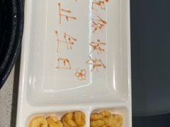 -海底捞火锅(咸阳丽彩万达店)