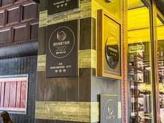门面-杭州西子湖四季酒店·金沙厅
