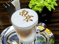 -行者书屋大堂吧 ·下午茶(南京圣和府邸酒店)