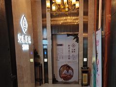 -见康道莱•足浴按摩•艾灸•SPA(友谊店)