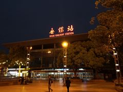 -欣旺·迎宾楼·百年无锡菜