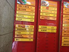 -沙河粉村·国家非遗传承(云台店)