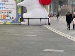 -金茂览秀城