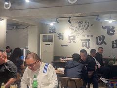-周记老沈阳焦火鸡架