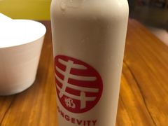 -寿奶茶·鲜奶与茶(合生汇购物中心店)