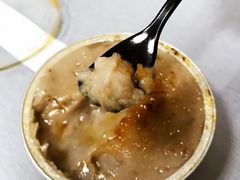 芋泥焦糖烤布蕾-九秋茶铺(三里屯店)