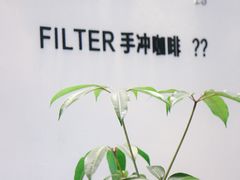 -COTTON CAFE(德信·中外公寓店)