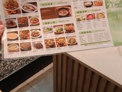 -绿茶餐厅(滨海万达广场店)
