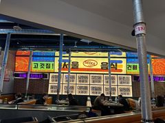 -首尔烤肉大排档(合生汇店)