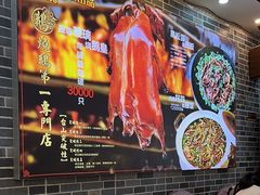 -台山美食一绝阿四台山黄鳝饭(阿四创作店)
