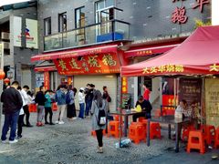 -黄连大头华烧鹅店(大良店)