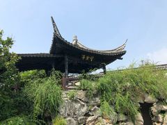 -金庸书院