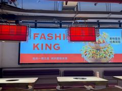 -老佛爷铜炉蛙锅(东门老街店)