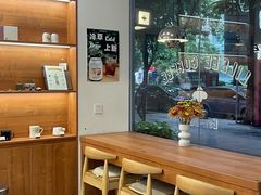 -LilBee Coffee