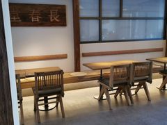 -长春堂顺时而饮(前门店)