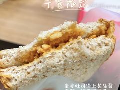 -银吉姆健身(景城邻里中心馆)