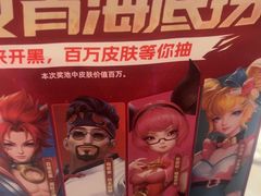 -海底捞火锅(丰尚国际广场店)