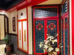 -陈家老院子(高新店)