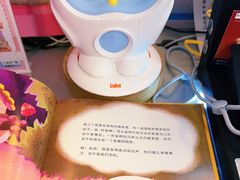 -鹰巢数码EAGLE’S NEST(燕莎店)