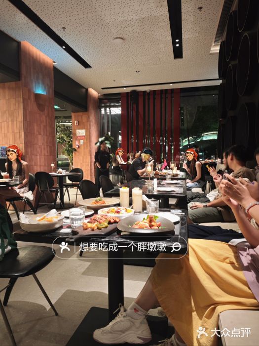 Nord Grill&Bar Highland诺德西餐(深圳欢乐海岸店)图片