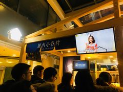 -厝内小眷村(西单大悦城店)
