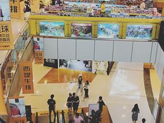 -必胜客(WOW中心城店)