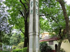 -桂林独秀峰王城景区