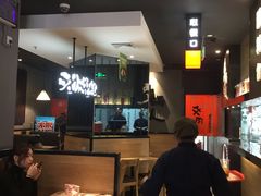 -吉野家(大连黑石礁富丽庭店)