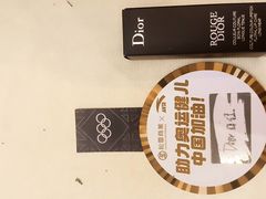 -松雷商业(南岗店)