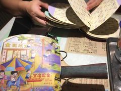 -金记冰室(霎东街店)