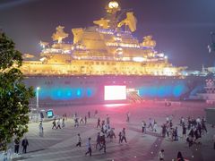 -泰达航母主题公园