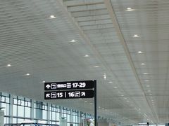 -青岛胶东国际机场
