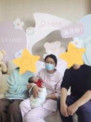 -大美母婴湖畔月子中心(江宁店)