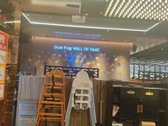 -bluefrog蓝蛙(悠唐购物中心店)