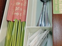 -華歡冰室-WahFoon(吉大店)