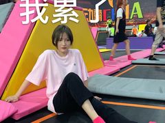 -嘿哟动霸CHUA·新潮玩运动娱乐中心·蹦床滑冰团建乐园