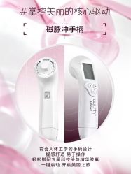 -JY·VALMONT法儿曼官方面护·海菲秀黑钻体验中心