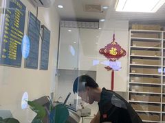 -宝岛眼镜·星创视光中心(威海路店)