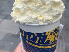 -茶颜悦色(花园道店)