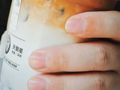 -库迪咖啡(后浪新天地店)