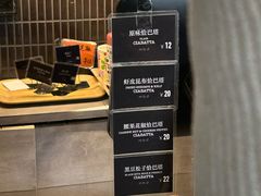 -mbd(华山路店)