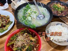 -正兴张血旺