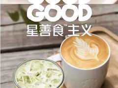 燕麦奶拿铁-星巴克(钦江路店)