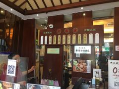 -熙盛源(滨湖万达店)