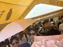 -天河潭旅游度假区