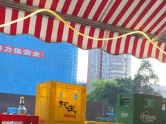 -辣螃铠盆盆蟹大排档(总店)