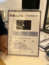 -SKINLALA美肤疗愈SPA